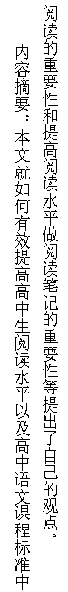 教学研究4.png