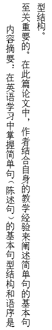 教学研究10.png