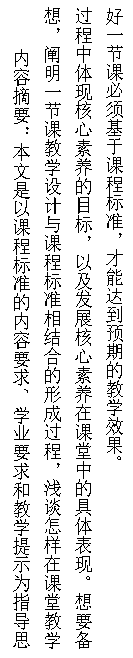 教学研究3.png