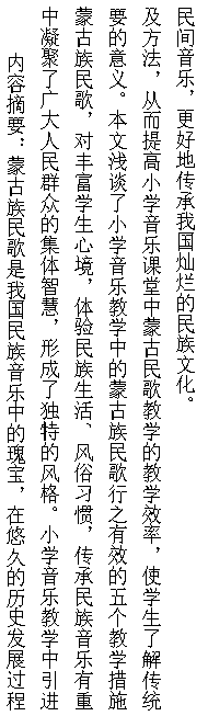 教学研究7.png