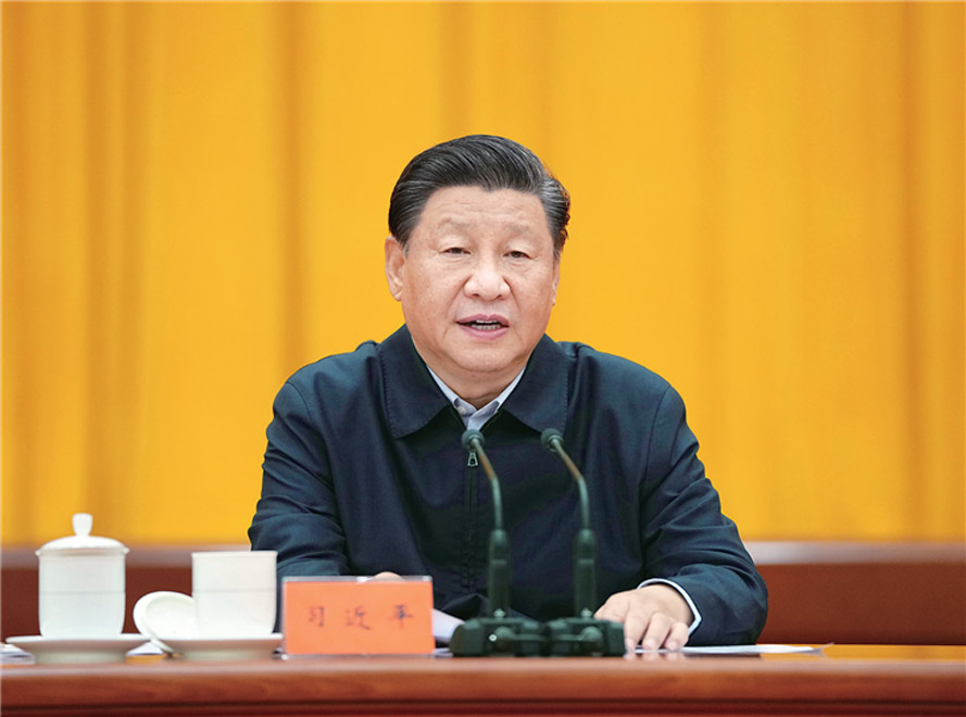 xi.jpg