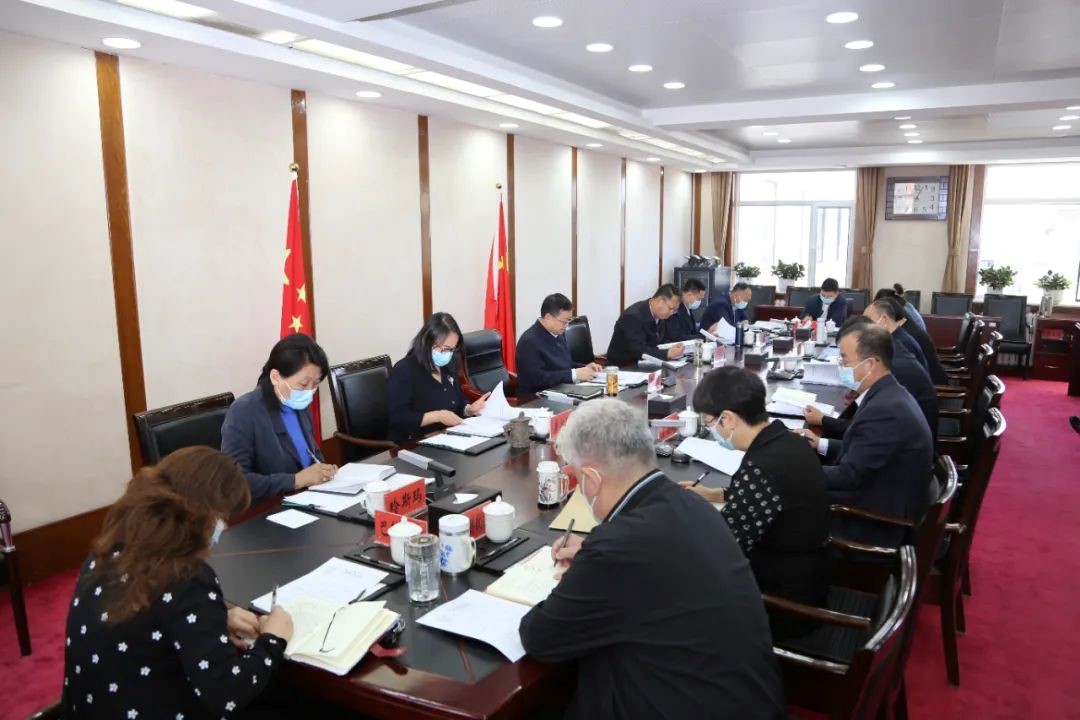 自治区民委召开党组会议传达学习习近平总书记重要讲话精神2.jpg